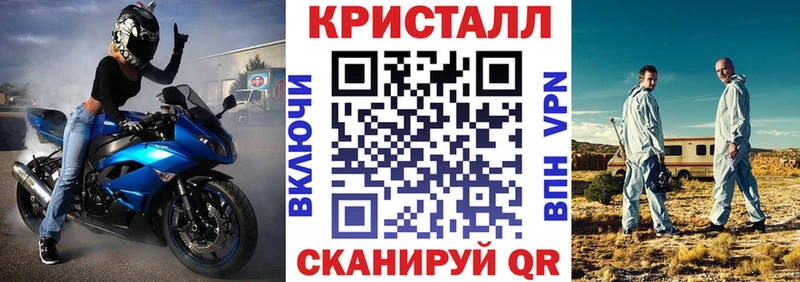 купить наркотик  Шагонар  это наркотические препараты  АМФЕТАМИН 98% 