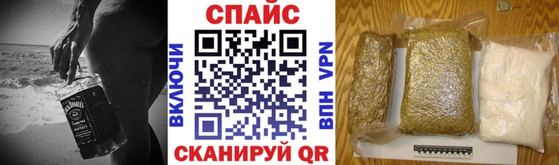 БУТИРАТ бутик Шагонар