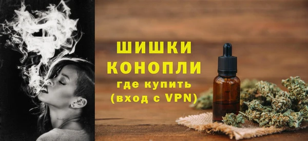 МДПВ Нефтекумск