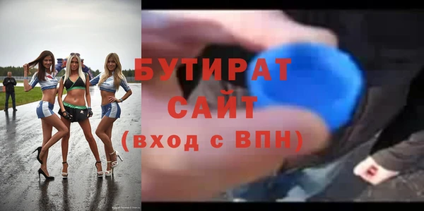 твердый Ветлуга
