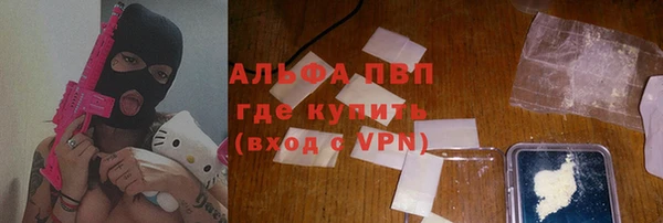 кокс Надым