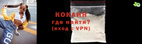 МДПВ Нефтекумск