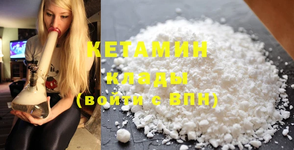 МДПВ Нефтекумск