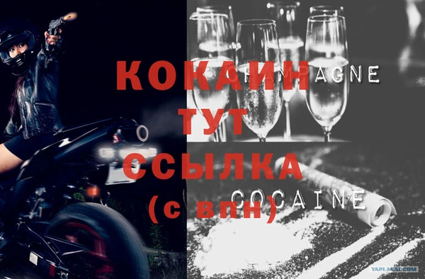 МДПВ Нефтекумск