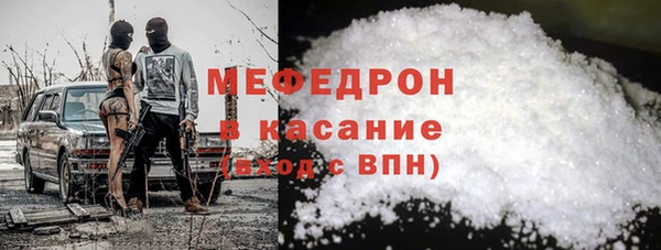 МДПВ Нефтекумск