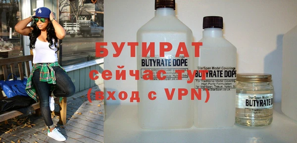 МДПВ Нефтекумск