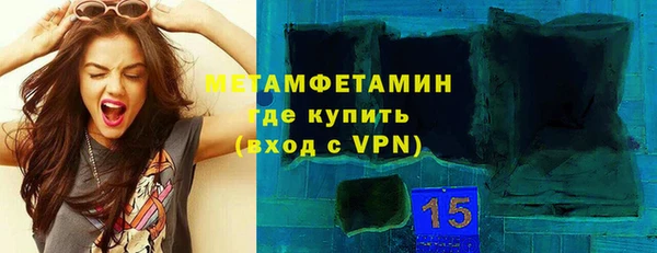 СК Валдай