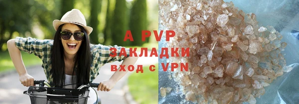 экстази Нефтегорск