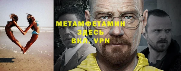МДПВ Нефтекумск
