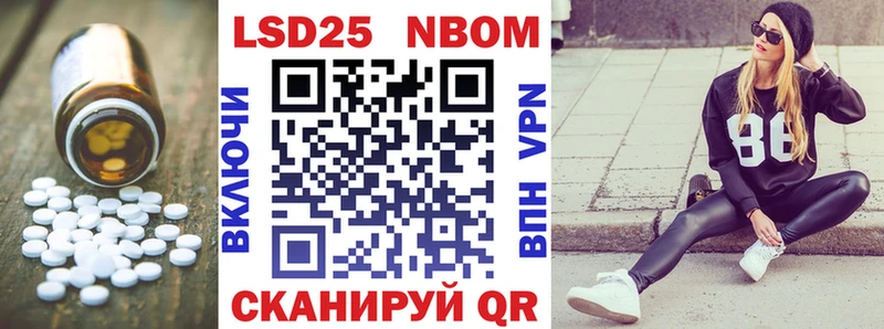 где продают   блэк спрут сайт  Лсд 25 экстази кислота  Шагонар 