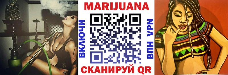 купить наркотики сайты  гидра рабочий сайт  Марихуана VHQ  мориарти наркотические препараты  Шагонар 